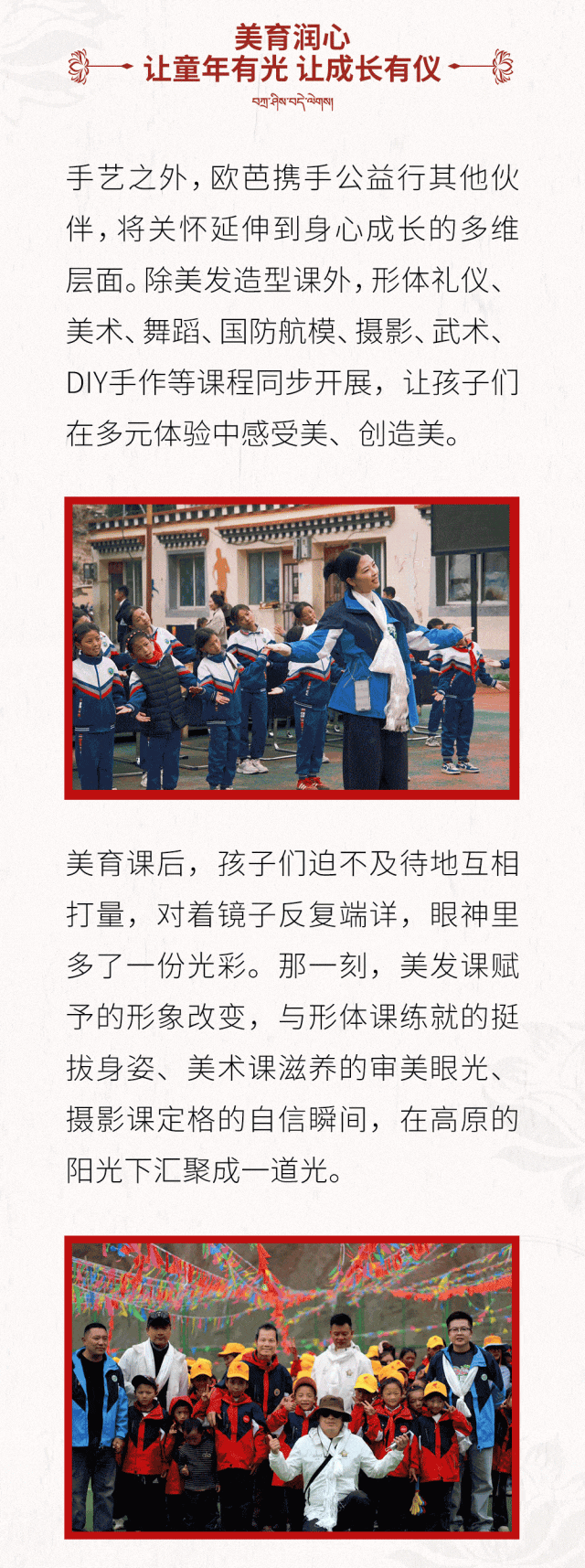 gy-恢复的_08.gif