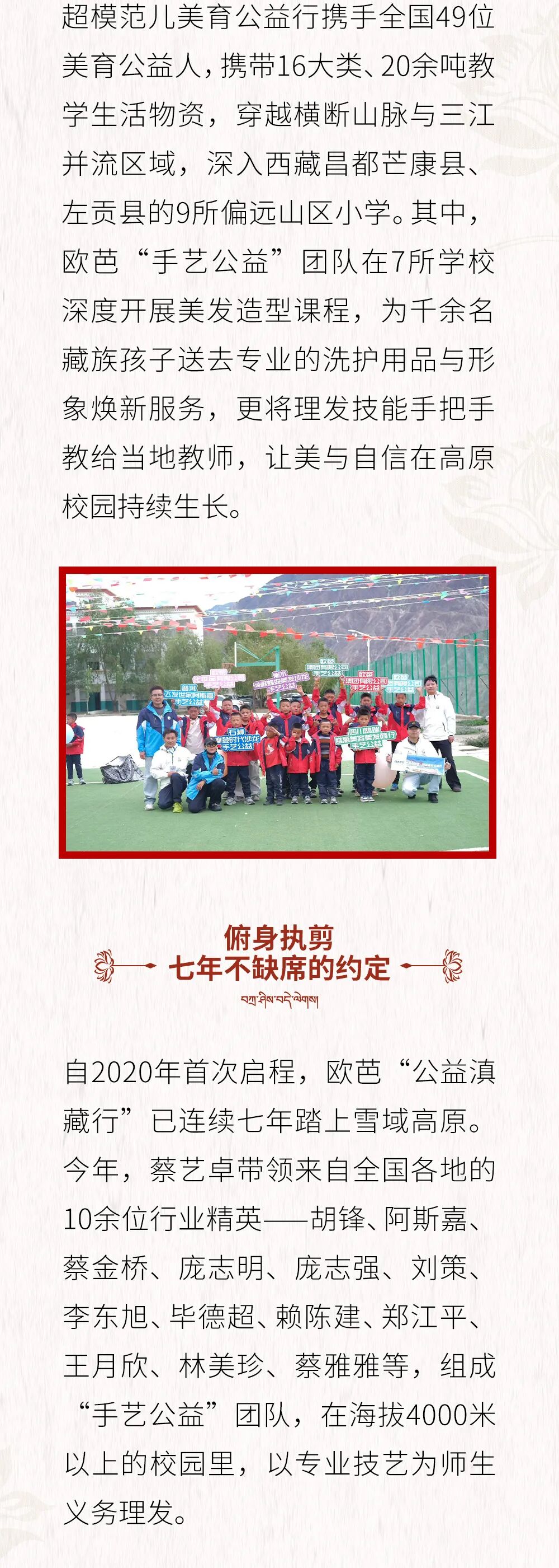 gy-恢复的_03.jpg