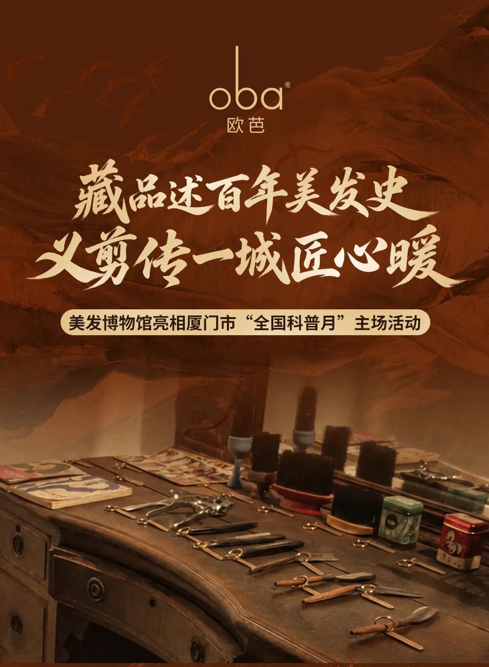 gy-恢复的_01.jpg