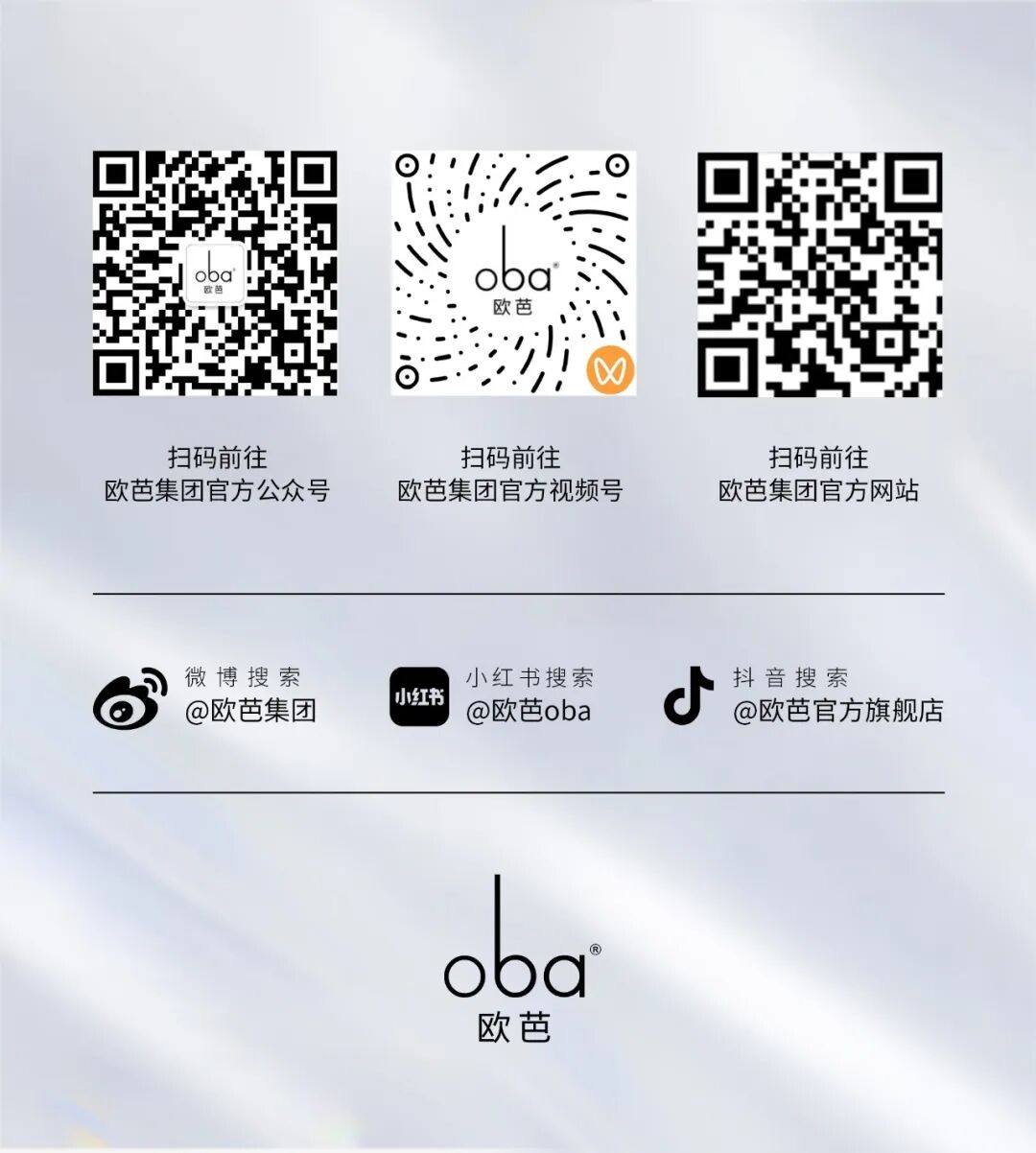 b10bc246b77e0e4403b65c57fd48b011.jpg