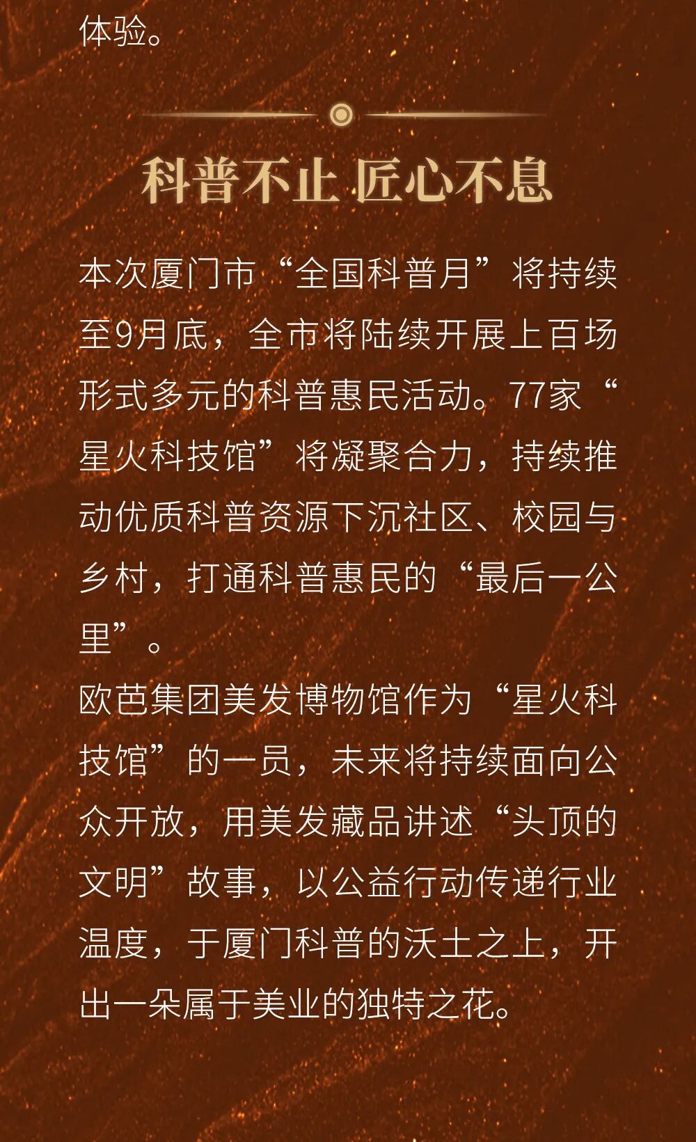 gy-恢复的_06.jpg