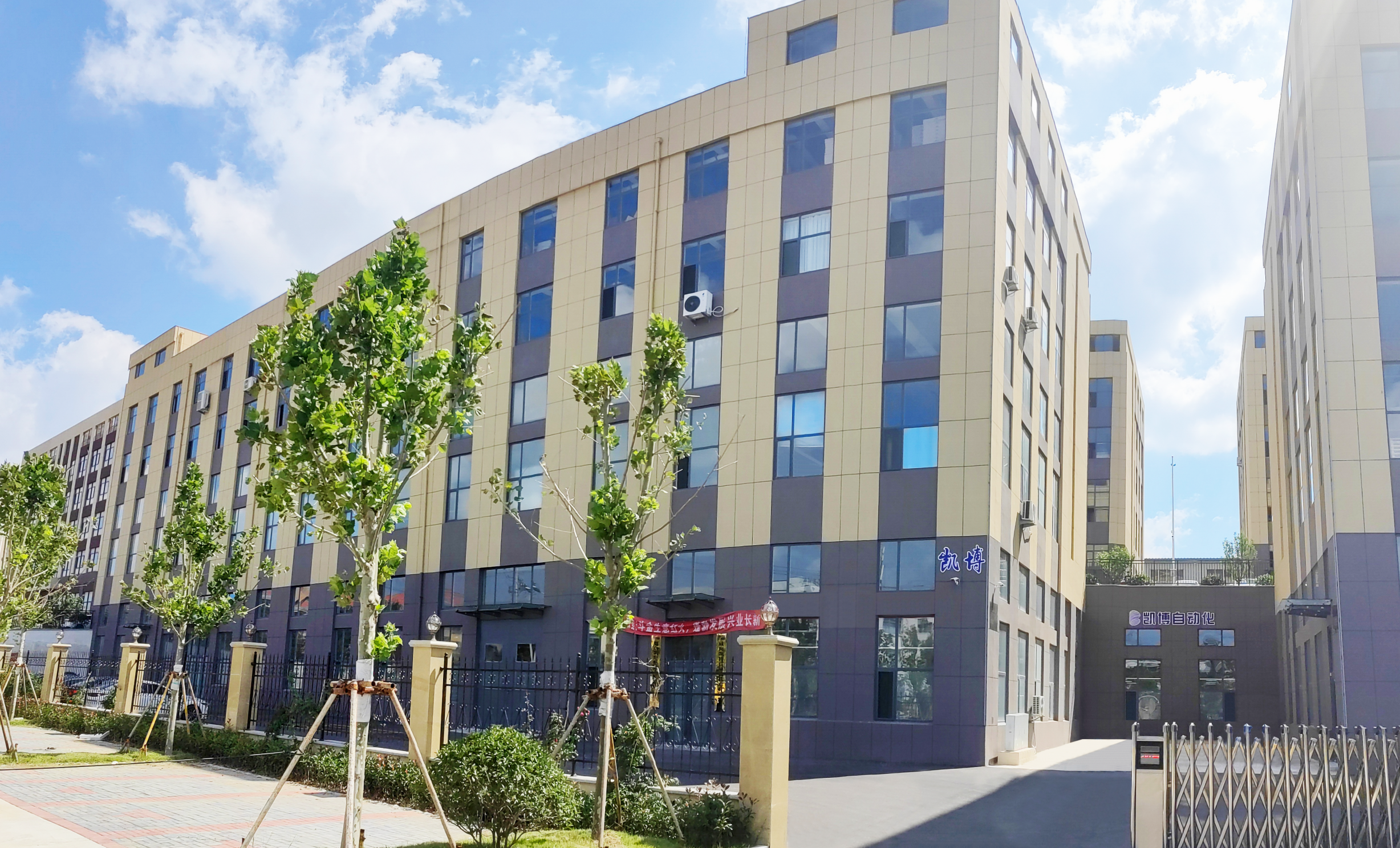 075b00d1743483685e9a50755d97619c