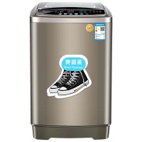 多动力仿手刷洗鞋机-白底图-8KG-烘干-正面