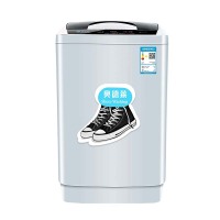 全自动儿童洗鞋机-白底图-8KG风干14刷-正面图