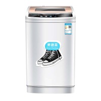 全自动家用风干洗鞋机-白底图-18刷正面图