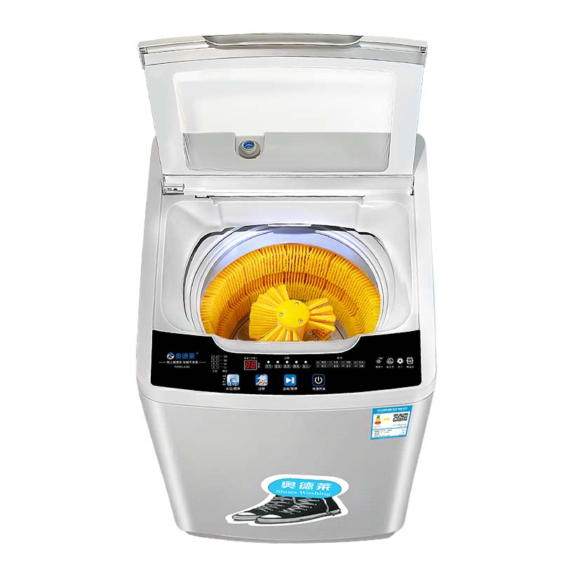 全自动家用风干洗鞋机-白底图-8KG-风干18壁刷-正俯视