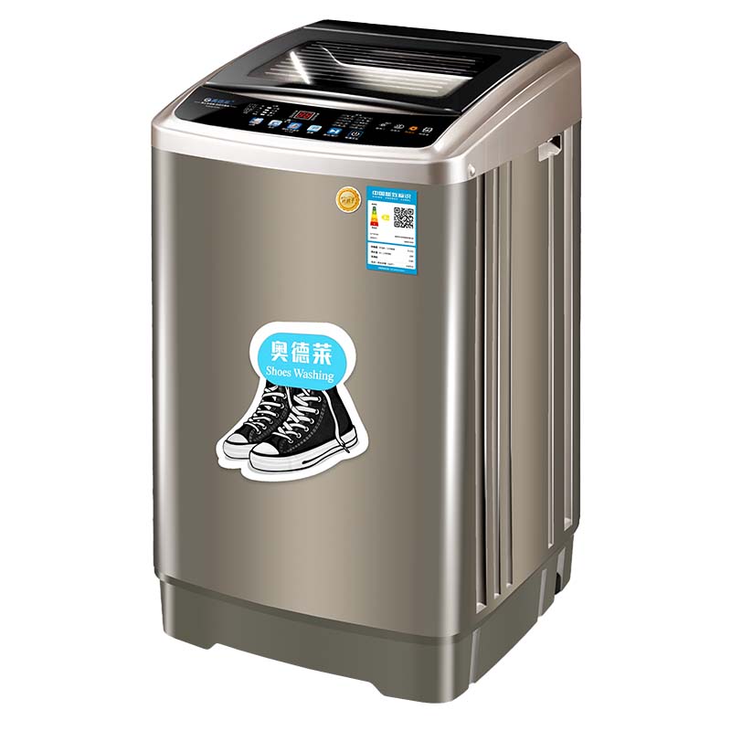 全自动家用烘干洗鞋机-白底图-8KG-烘干-正侧面