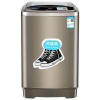 共享洗鞋机-商用扫码刷卡洗鞋机-白底图-扫码洗鞋机-正面