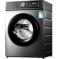 滚筒洗烘一体洗衣机-白底图-滚筒10KG洗衣机灰色正侧面