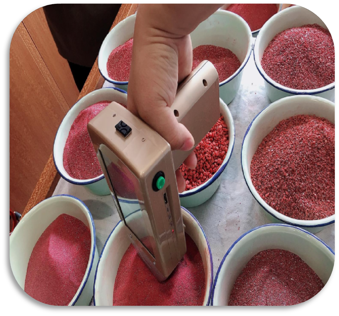 药品流通环节手持式NIR快速筛查