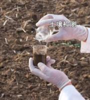 土壤氮、磷、钾含量现场检测