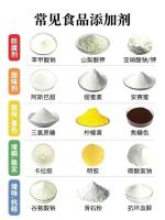 酿酒行业发酵过程智能检测与优化解决方案