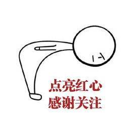 比重机，河北宝仓机械科技有限公司
