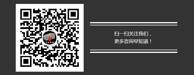 比重机，河北宝仓机械科技有限公司