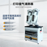 ScreenShot_2026-01-29_111308_585