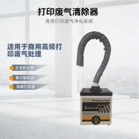 ScreenShot_2026-01-29_112222_734