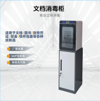 ScreenShot_2026-01-30_114117_767