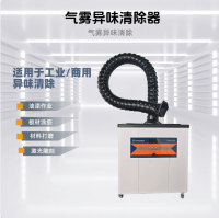 ScreenShot_2026-02-02_152427_205