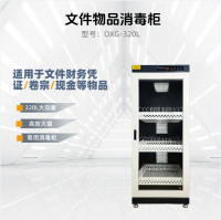 ScreenShot_2026-02-03_100853_848