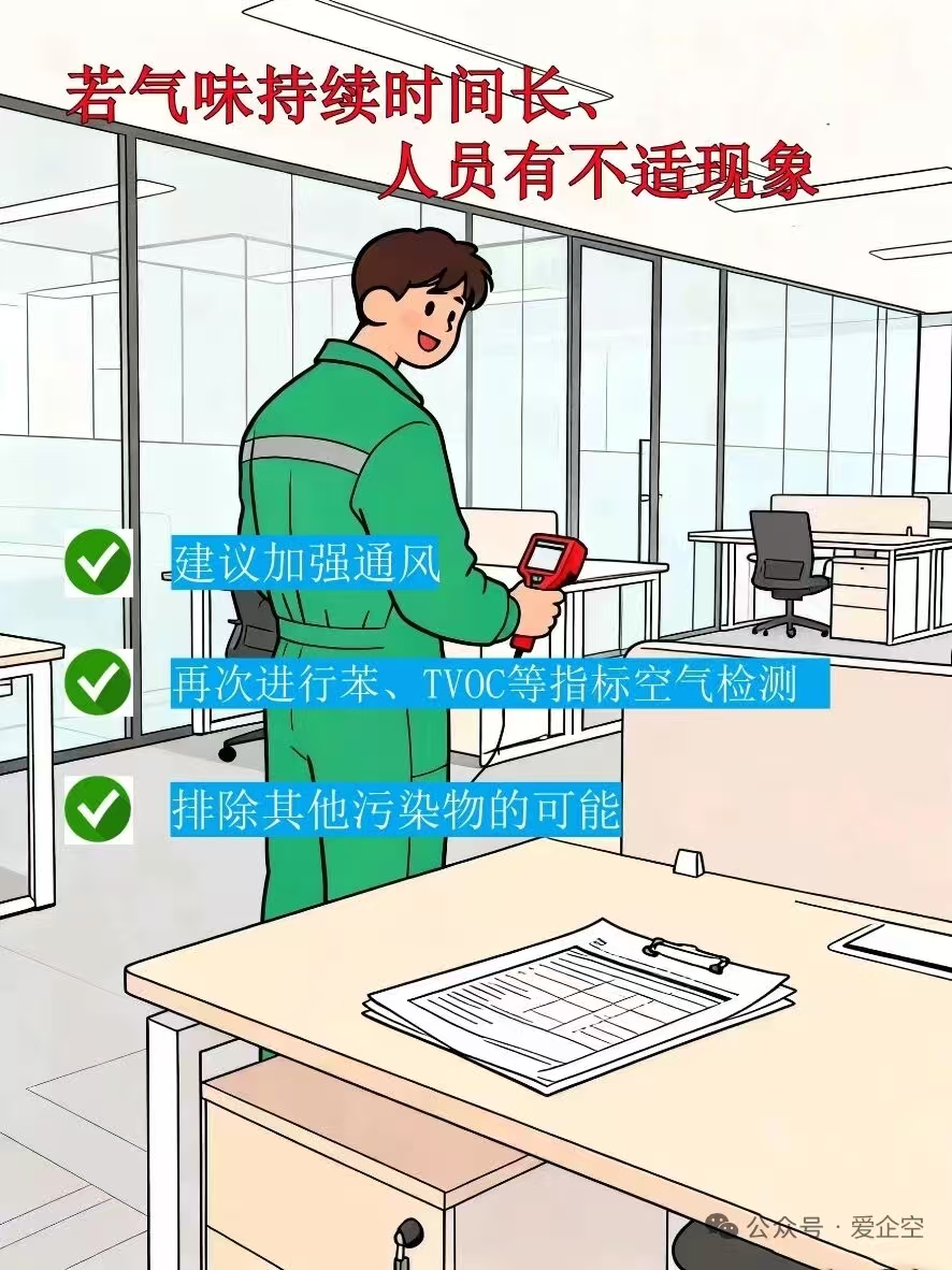 8c613ac286ec8f02ece55b18e0f2d9cb