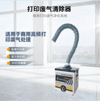 ScreenShot_2026-04-01_113727_519