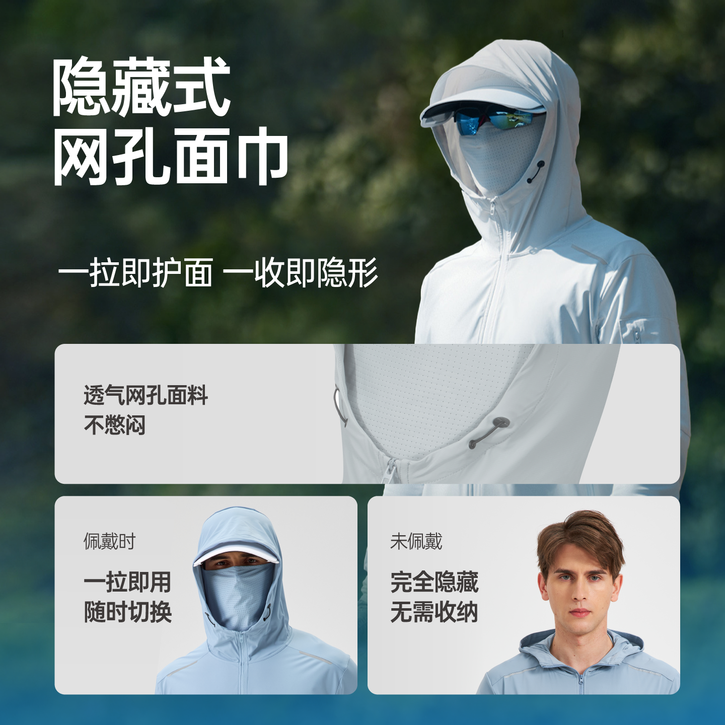 1440X1440_画板1副本6