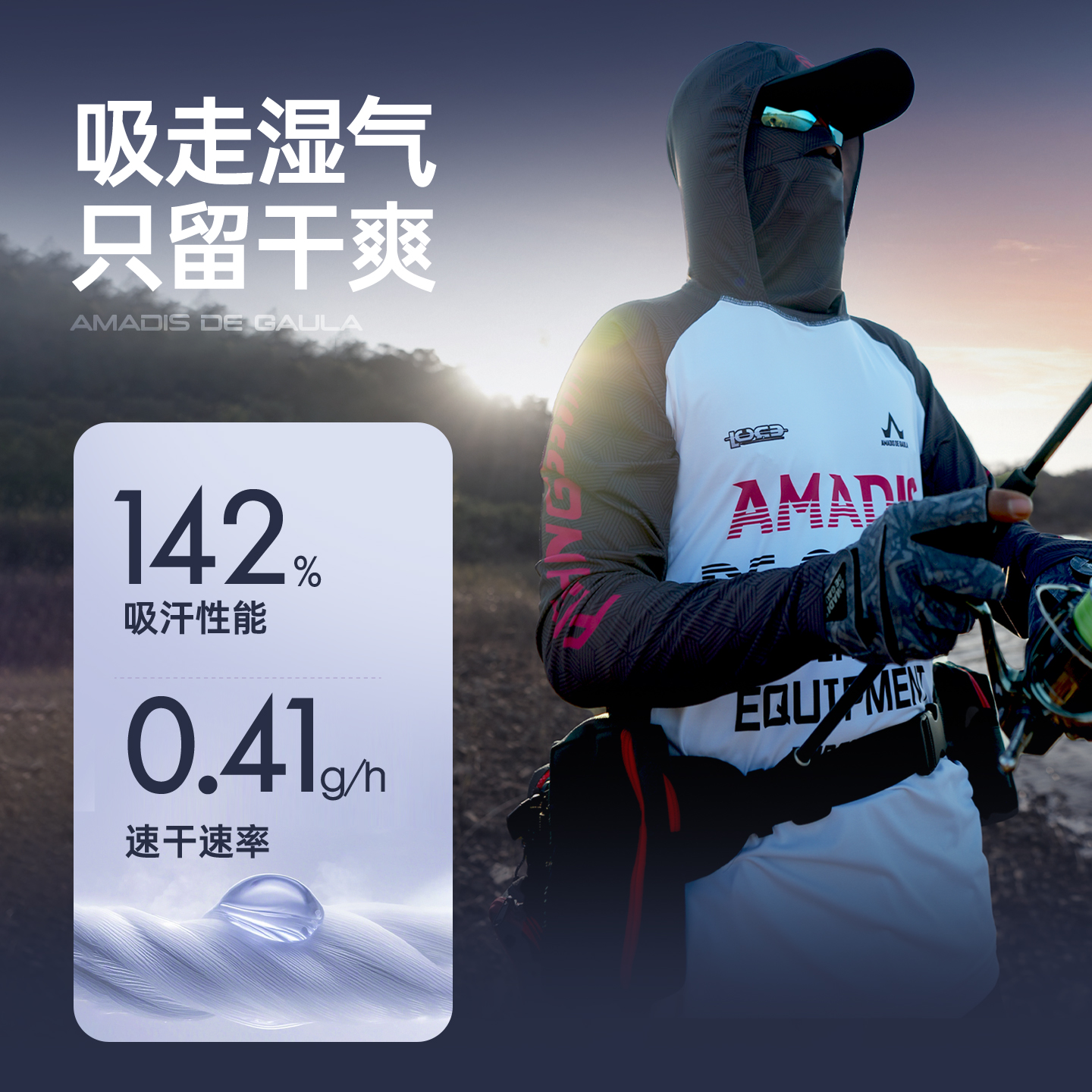 1440X1440_画板1副本8