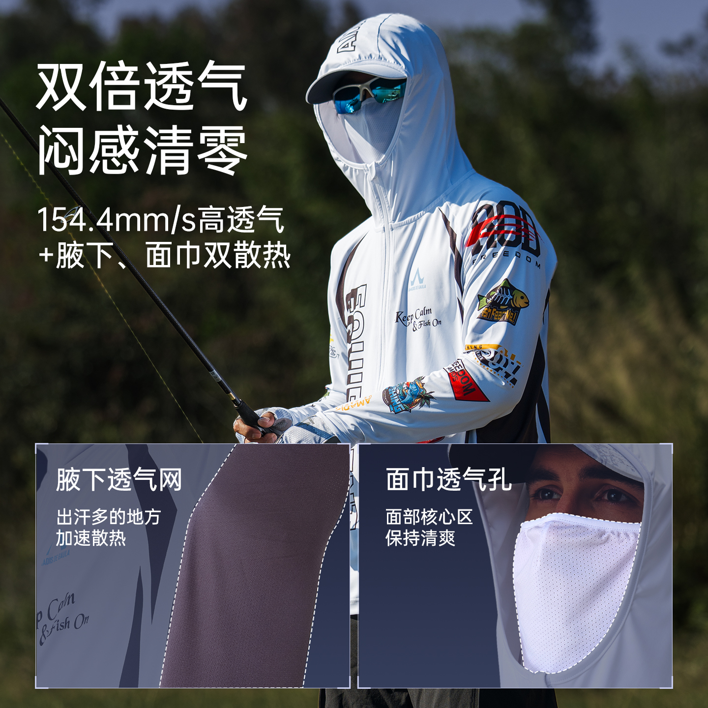 1440x1440主图画板3