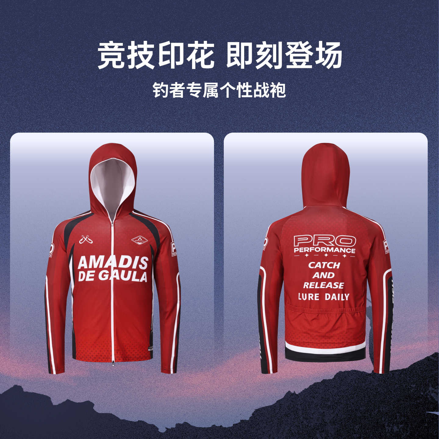 1440x1440主图画板2