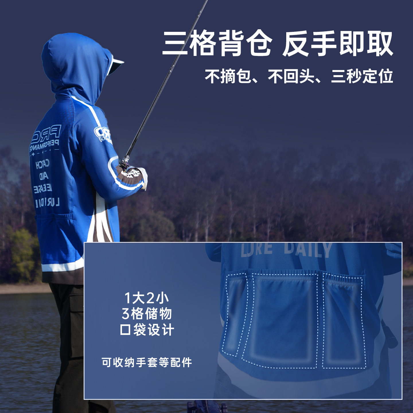 1440x1440主图画板3