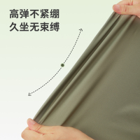 1440x1440主图画板5