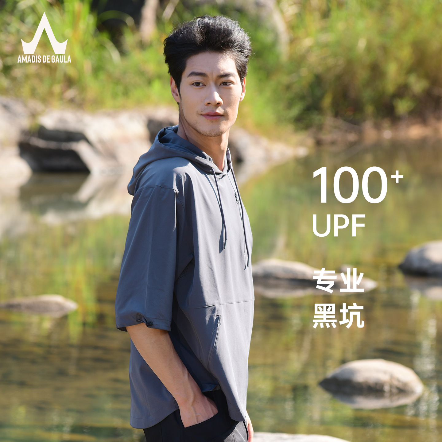 1440x1440主图画板6