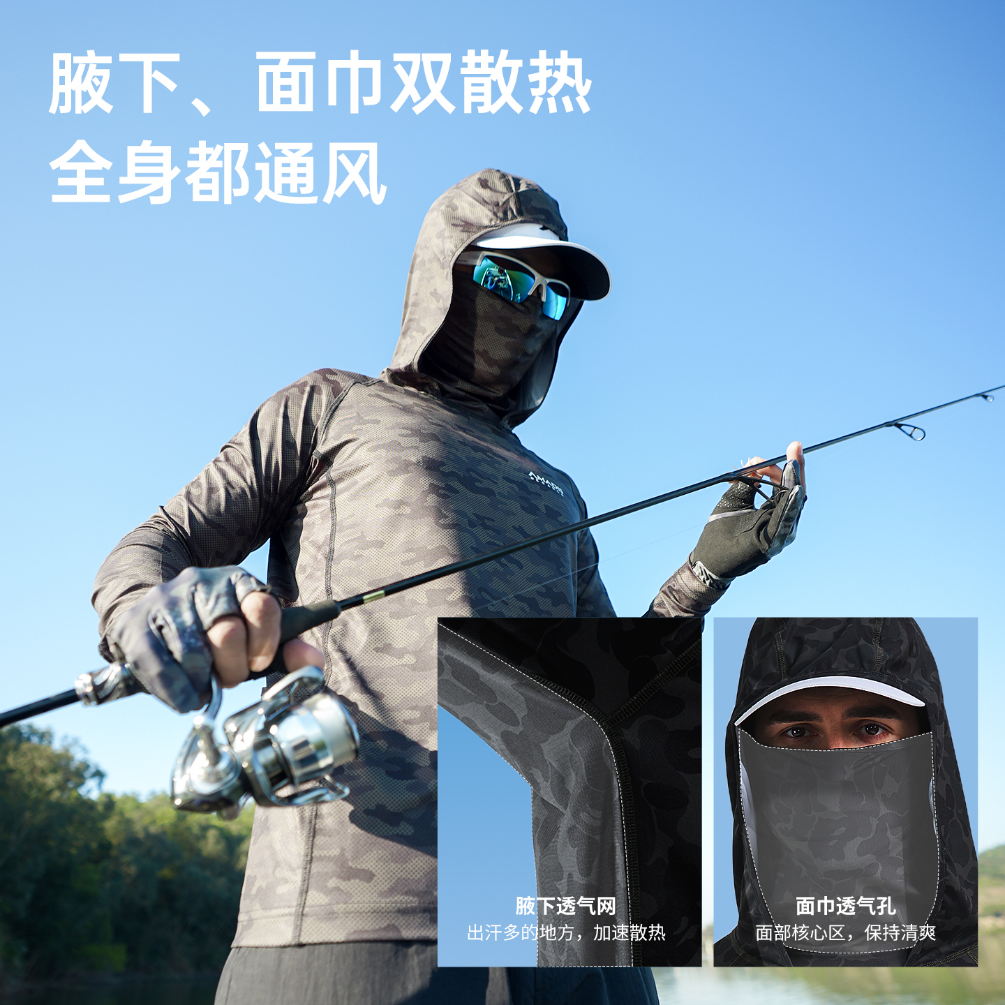 1440x1440主图画板2