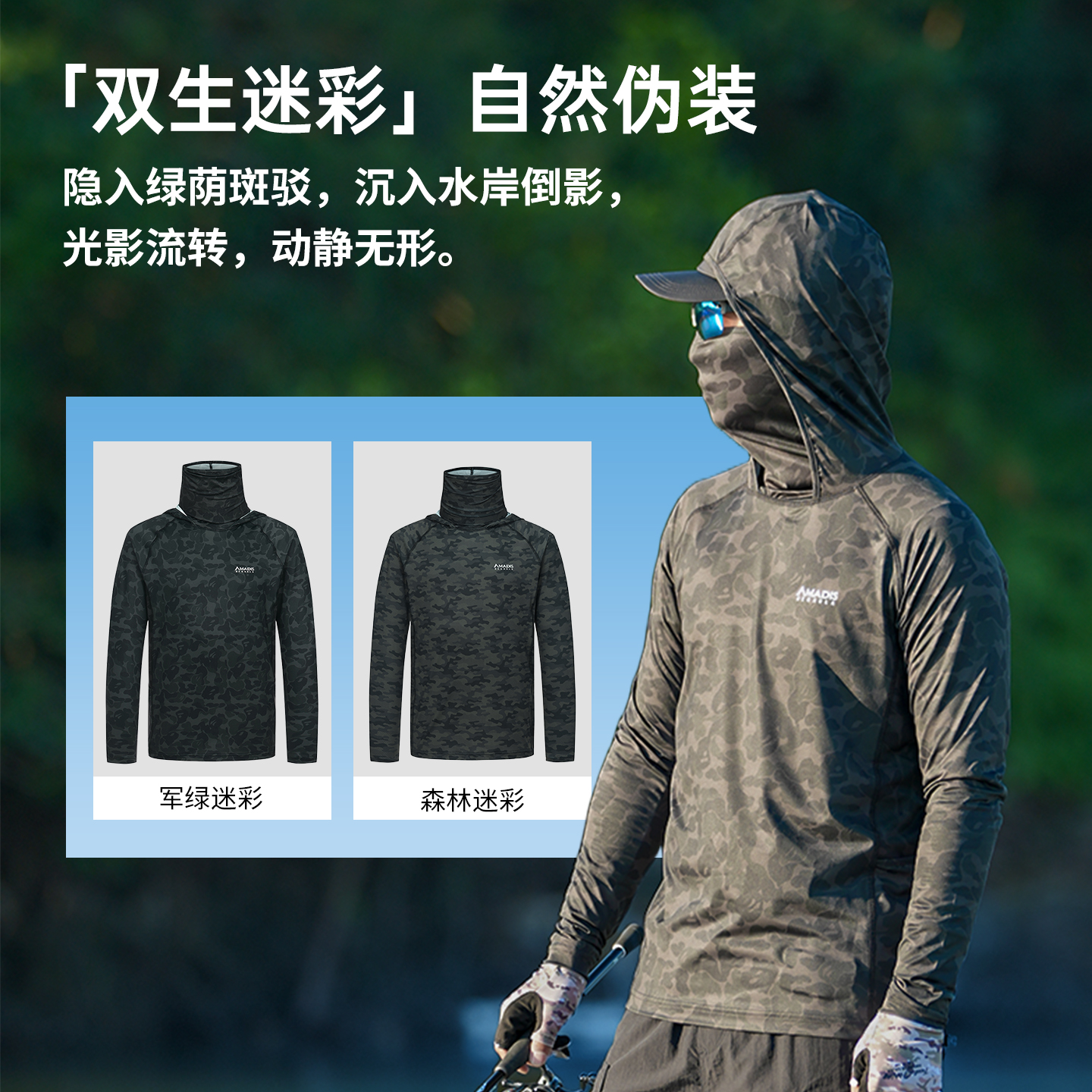 1440x1440主图画板5