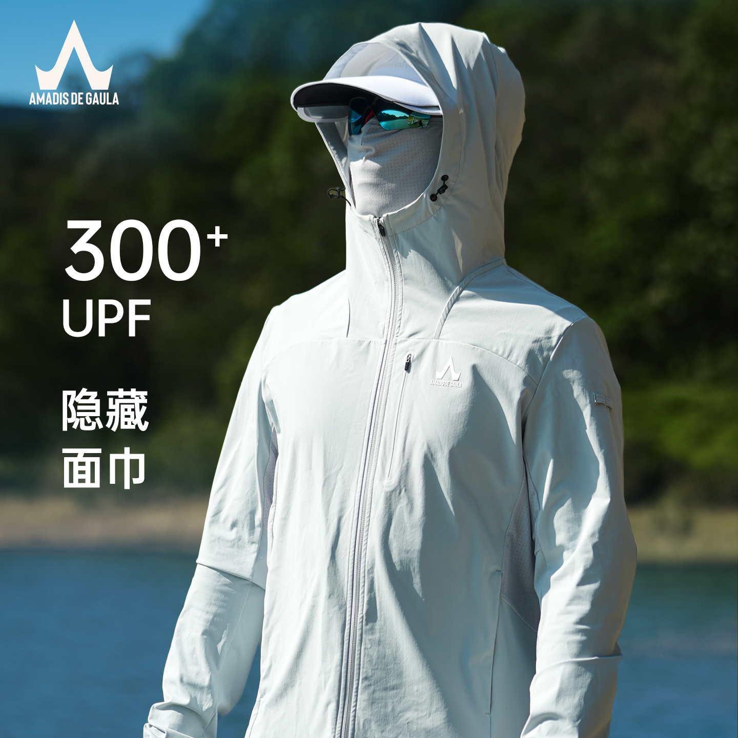 1440x1440主图画板1