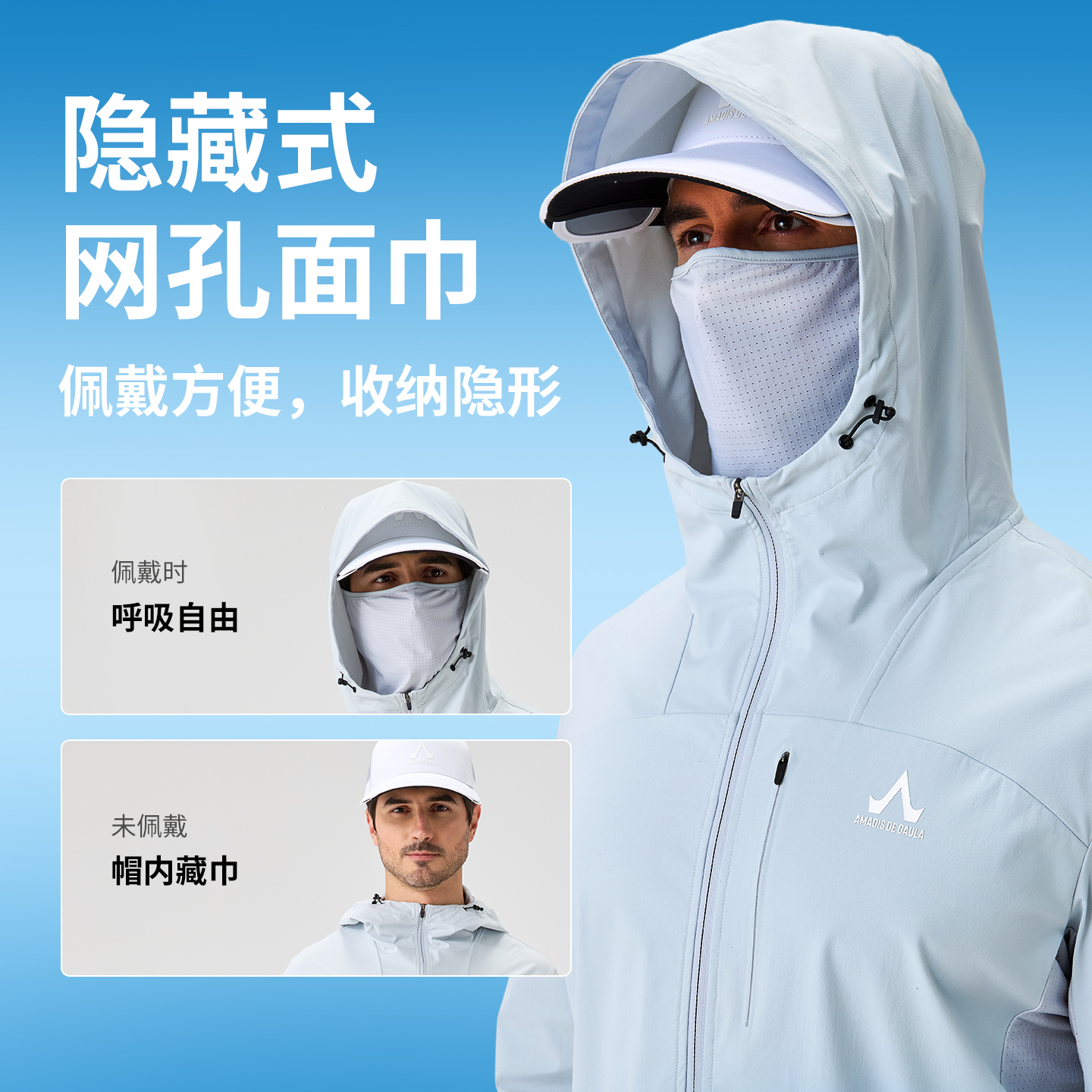 1440x1440主图画板2