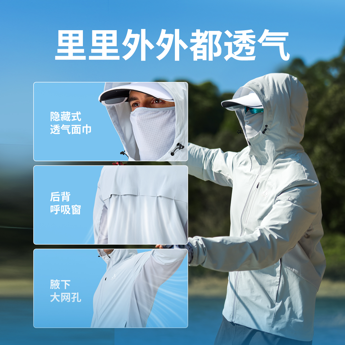 1440x1440主图画板4