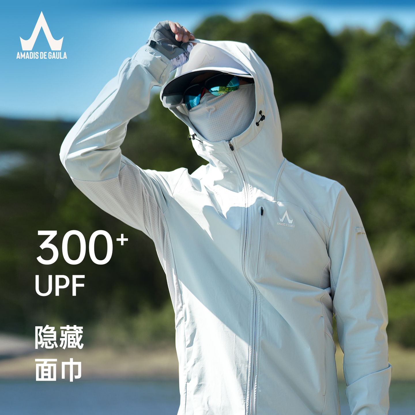 1440x1440主图画板6