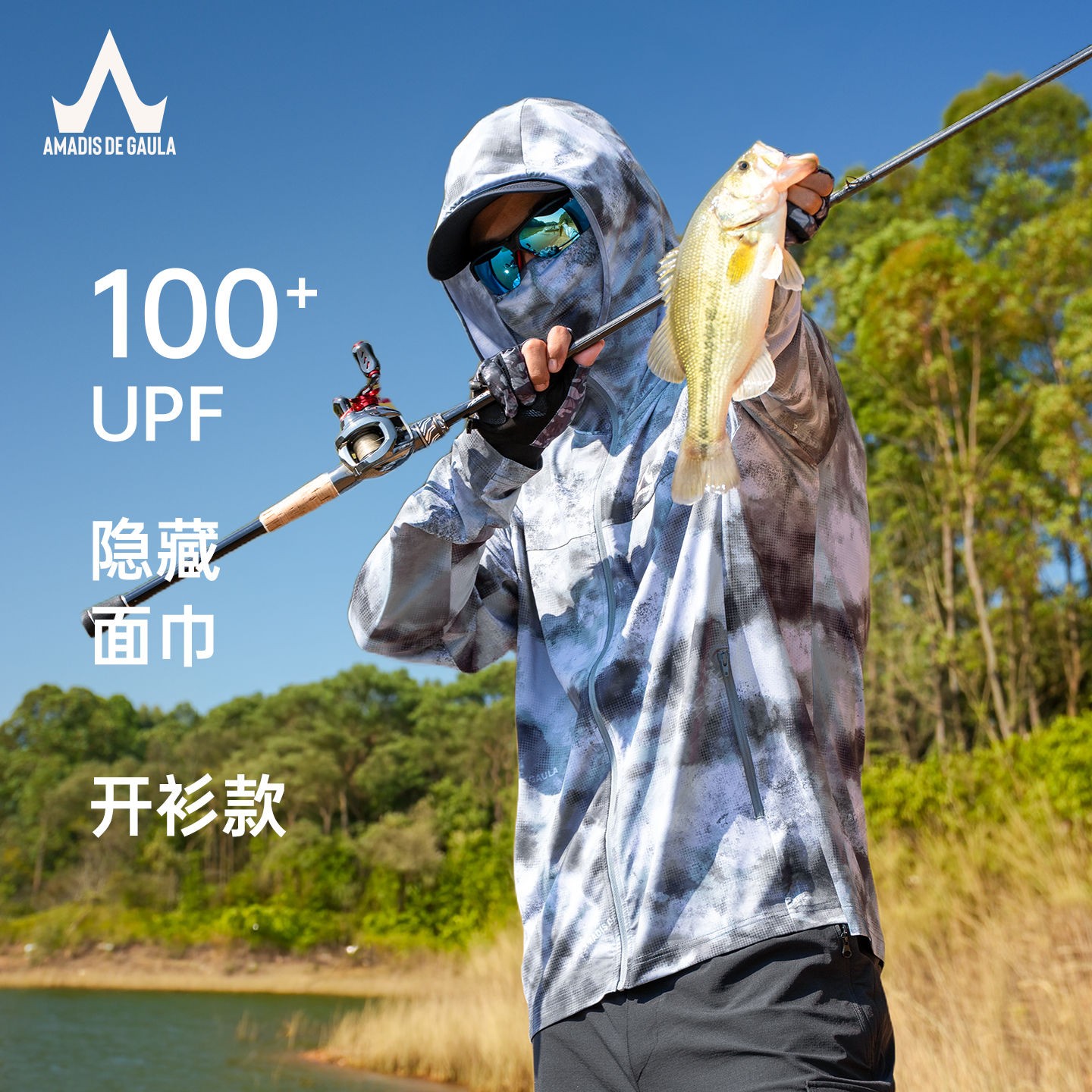 1440x1440主图画板6