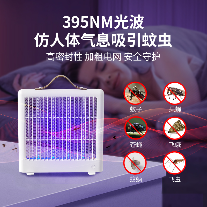 1-510中文版主图和详情页-主图3