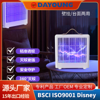 1-510中文版主图和详情页-主图模板