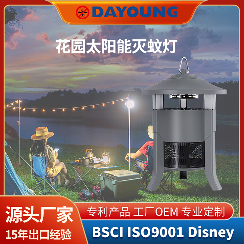 1-20详情页和主图中文版-主图11