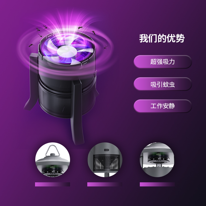 1-20详情页和主图中文版-主图3