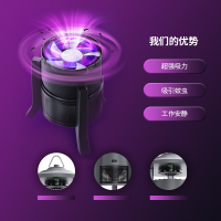 1-20详情页和主图中文版-主图3