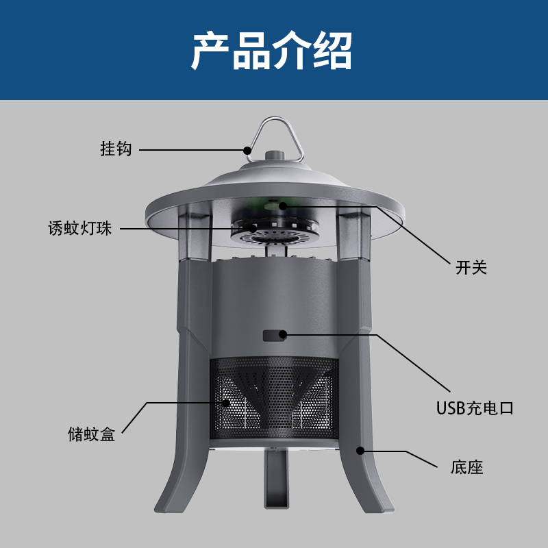 1-20详情页和主图中文版-主图5