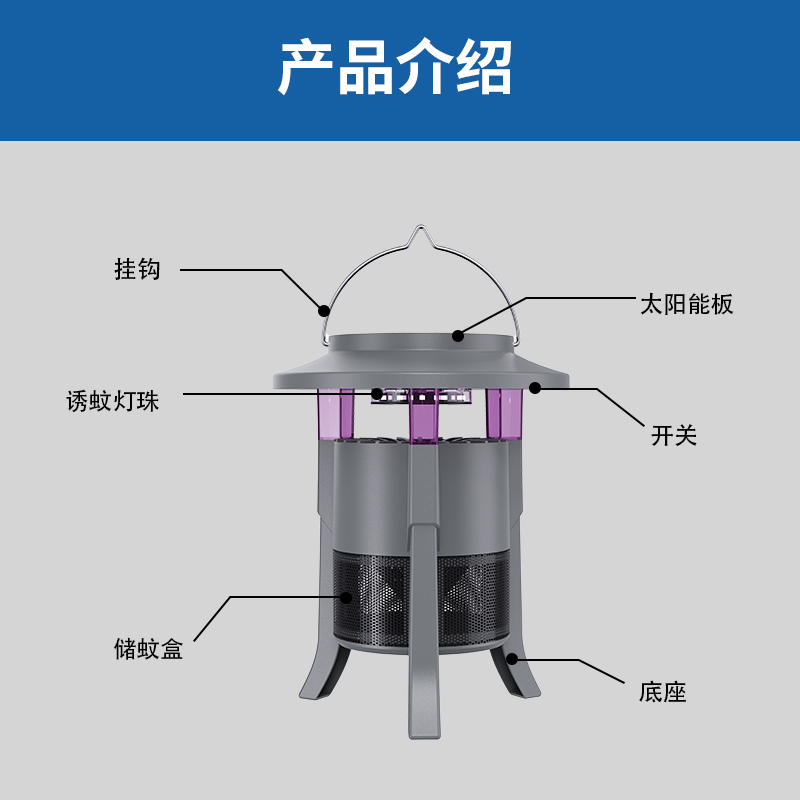 1-20S详情页和主图中文版-主图4