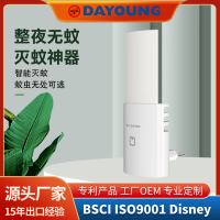 4-Q5主图和详情页中文版-主图1