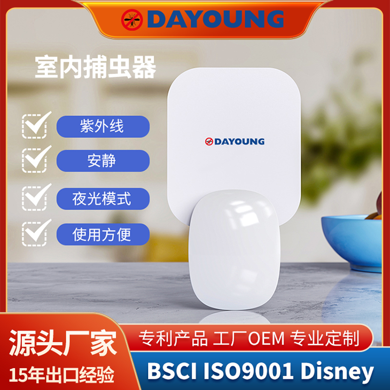 4-M7中文版主图和详情页-主图模板