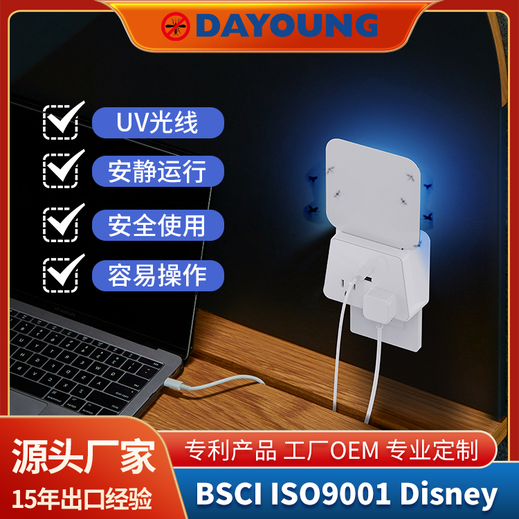 6-C5C6主图和详情页中文版-主图1