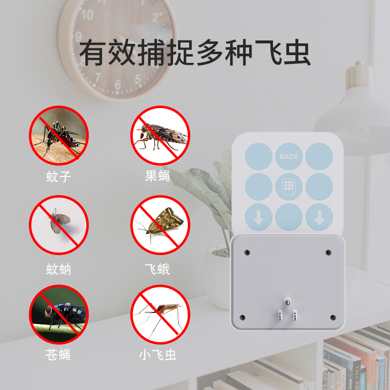 6-C5C6主图和详情页中文版-主图2